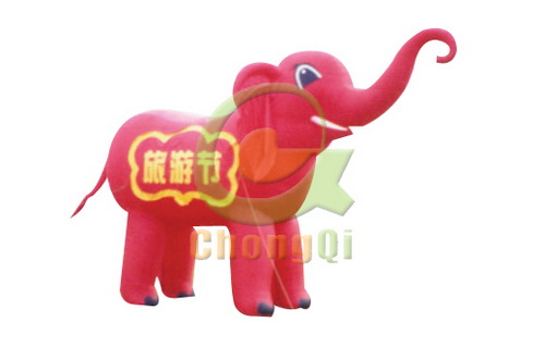 inflatable advertising cartoon elephant